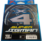 Плетёный шнур YGK X-Braid Super Jigman X4 200м